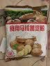 古松土豆马铃薯淀粉500g【勾芡】烹调炸酥肉裹肉粉 始于1998 实拍图