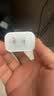 Apple/苹果 原装正品20W type-c充电器 苹果usb-c充电器手机快充头 旗舰店苹果iPhone 17 Pro Max充电器 实拍图