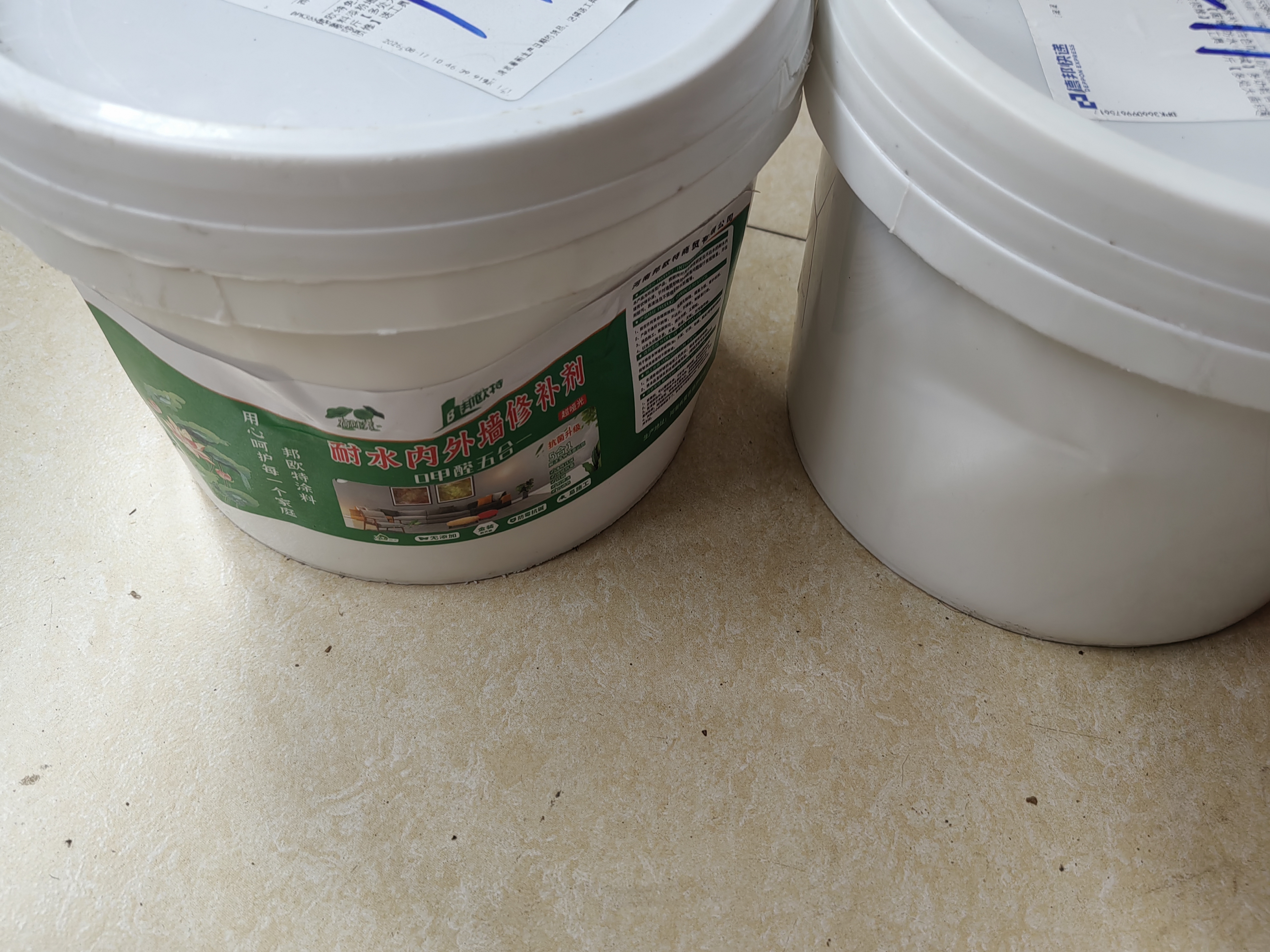 邦欧特免漆补墙膏墙面修补膏白色防水防潮腻子膏防霉涂料漆粉墙面装修补 【固墙+防水+抗碱】多功能合成膏 20斤【约翻新修复一面墙】送工具 实拍图
