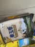 福临门 泰玉香大米 一品香米 10斤*4 40斤整箱装 实拍图