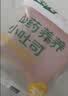 七小七山药养养小吐司宝宝零食牛奶味+火龙果味共620g 源头直发 实拍图