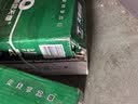 天章 （TANGO）A4打印纸70g500张*8包 新绿天章【豪华品质】白纸双面打印复印纸 纸张洁白顺滑不卡纸 整箱4000张 实拍图
