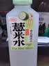 好望水 纤纤青瓜薏米水 500mL*15瓶 整箱 无糖养生水 实拍图