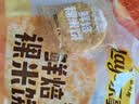 乐事（Lay's）鲜焙裸米饼原味400克  休闲零食 （新老包装交替发货） 实拍图