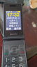 朵唯（DOOV）M3Pro翻盖老人手机 移动联通电信4G全网通 双卡双待老年人手机大字大声音长续航备用学生机 实拍图