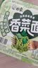 白象方便面 香菜面拌面暴打青柠风味108.1g*6盒整箱装 冷面泡面速食 实拍图