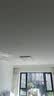四季沐歌（MICOE）led吸顶灯超薄客厅灯全光谱护眼灯具套餐中山灯具【一价全包】 实拍图