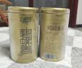 乐品乐茶明前特级碧螺春绿茶2026新茶嫩芽茶叶礼盒装250g自饮伴手礼送长辈 实拍图