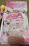 皇家猫粮 幼猫猫粮 幼猫奶糕 K36 通用粮 4-12月 2KG*3 实拍图