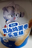 宝宝馋了高钙黄油鸡蛋卷235g乐享桶宝宝零食高钙非油炸享婴儿宝宝食谱 实拍图