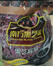 南方黑芝麻黑芝麻糊1000g/袋 营养早餐丨膳食纤维丨入口醇香丨零食丨食品 实拍图