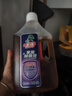 水卫士衣物除菌液1L*3瓶 99.9%杀菌母婴衣物消毒液家居地板多用途除菌剂 实拍图