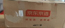京东京造智能门锁M30 max 人脸识别猫眼可视全自动指纹密码电子锁上门安装 实拍图