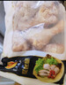 正大琵琶腿2斤 鸡腿鸡肉鸡腿肉生鲜早餐鸡腿烧烤琵琶腿 实拍图