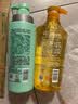 蜂花王俊凯推荐生姜健发啤酒洗发露750ml 实拍图