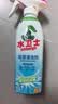 水卫士浴室清洁剂500g*3瓶卫生间马桶厕所水龙头玻璃水垢瓷砖地板清洗剂 实拍图
