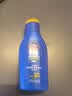 妮维雅（NIVEA）清透全身防晒霜隔离润肤露75mlSPF30 PA+++防水防汗七夕礼物 实拍图