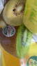 佳沛（zespri）新西兰金奇异果18粒超大原箱175-204g猕猴桃中秋节礼品送水果礼盒 实拍图
