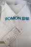 罗蒙（ROMON）纯色商务职业正装男士白衬衫工装男装短袖衬衣男CS72白色6XL 实拍图