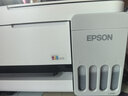 爱普生（EPSON）【6代新品】L3351墨仓式彩色打印机 微信打印/无线连接 家用AI学习打印机（打印、复印、扫描） 实拍图