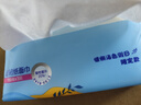 维达（Vinda）抽纸 超韧3层110抽*24包S码 湿水不易破 卫生纸面巾纸 新旧随机发 实拍图