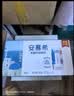 伊利草原酸奶巴氏杀菌原味酸奶230g*10瓶/箱 中秋礼品 礼盒装 5月底产 实拍图