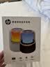 惠普（HP）电脑音响蓝牙音箱 家用室内无线低音炮 高音质小型音响哈曼琉璃水晶幻彩发光灯效 宵响黑金典藏款 实拍图