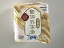 苏菲裸感S鎏光仙纸薄真蚕丝卫生巾日用25cm10片姨妈巾京东自营 实拍图