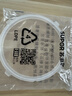 苏泊尔电压力锅SY-40YA9010C/8610C钢针结构版本密封圈电高压锅通用硅胶圈拍1发2条（先确认适配再购买） 实拍图