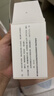 伊可新维生素AD滴剂（胶囊型）50粒0-1岁 婴儿ad 新生儿ad维生素ad滴剂 ad伊可新ad 实拍图