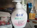 郁美净鲜奶浴液550g沐浴乳补水保湿孕产妇专用鲜奶精华 实拍图