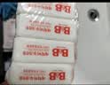 保宁（B&B）婴幼儿尿布洗衣皂儿童洗内衣内裤肥皂宝宝专用香皂【200g*4块】 实拍图