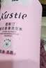 蔻斯汀（Kustie）樱花香滑修护洗发水男女500g蓬松头发清爽柔顺强韧氨基酸洗发露 实拍图