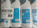 超威强效洁厕灵 500g*4瓶 卫生间浴室马桶厕所清洁剂洁厕液  松木香 实拍图