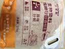 比克熊仓鼠核桃砂垫料2.5kg生物酶抗菌木屑芦丁鸡金丝熊夏季除臭造景 实拍图
