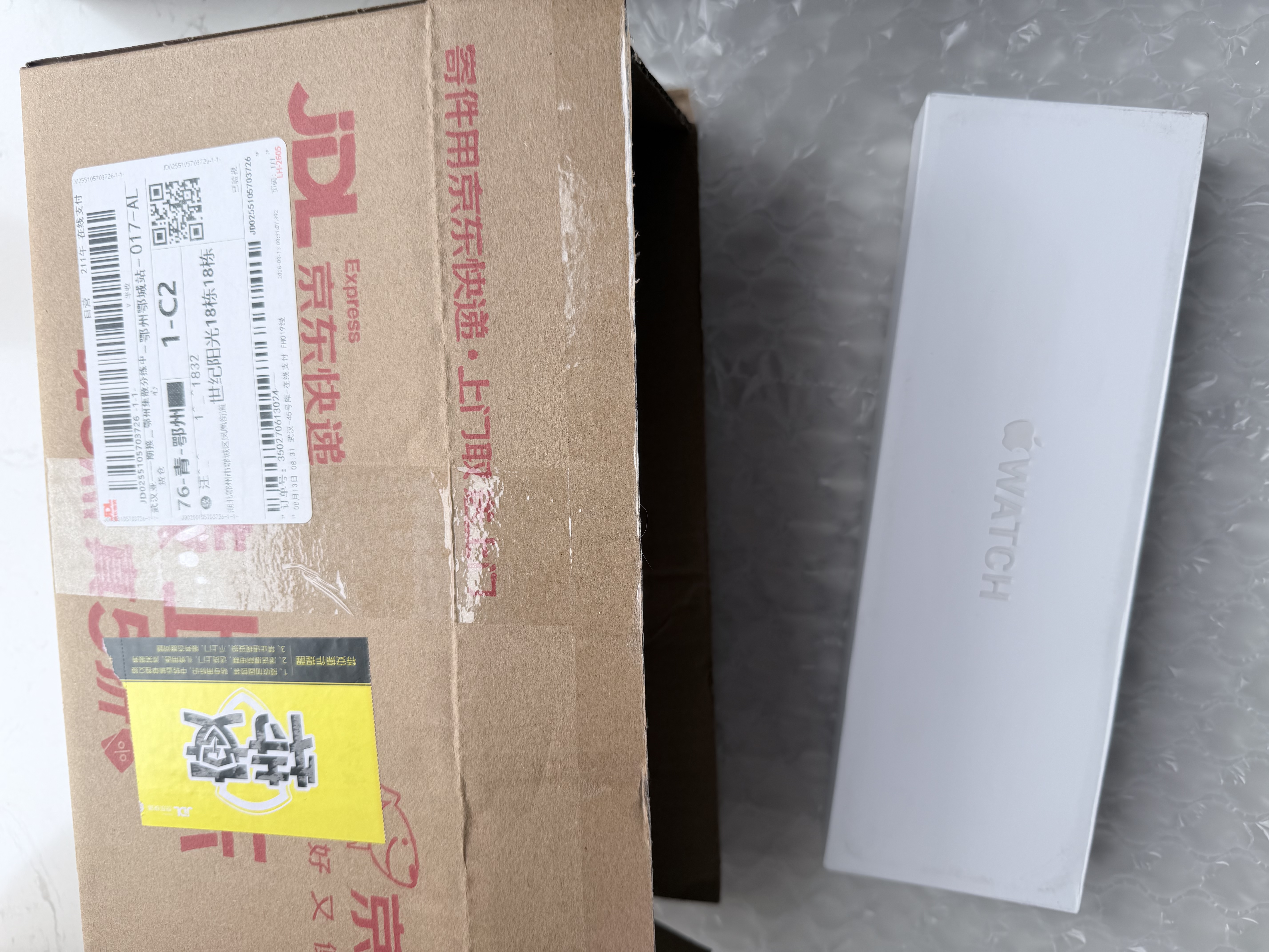 Apple/苹果WatchS11智能手表GPS+蜂窝款46毫米玫瑰金色铝金属表壳淡桃粉色运动型表带S/M-联通补贴 实拍图