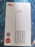暴走适用华为mate60pro手机壳华为Mate60Pro/60pro+保护套硅胶软边简约透明防摔镭射渐变高级磨砂壳 实拍图