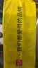 利得抽绳垃圾袋白色45*50cm200只双面1.6丝家用厨房自动收口手提袋 实拍图