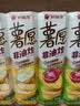好丽友（ORION）薯愿薯片五连罐520g (原味*3+番茄*2)非油炸休闲零食小包装解馋 实拍图