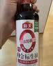 海天 生抽酱油500ml*2+蚝油+料酒 礼盒系列 锦鲤派【一级酱油】 实拍图