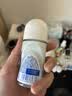 妮维雅（NIVEA）孙颖莎同款抑汗香体止汗露腋下干爽精华爽身走珠液50ml七夕礼物 实拍图