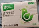 雨森（YUSEN）纯木生活抽纸面巾纸木浆纸巾260张5层52抽大包手纸 5层 260张*5包 实拍图