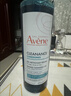 雅漾（Avene）控油洁肤凝胶400ml 双酸洁面洗面奶祛痘去黑头收缩毛孔全身男士 实拍图