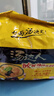 统一汤达人 酸酸辣辣豚骨面 袋装 130g*5袋 五连包 方便面速食面泡面 实拍图