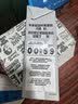 OATLY噢麦力咖啡大师燕麦奶咖啡伴侣植物蛋白营养早餐谷物饮料便携装 【咖啡大师】1L*6 实拍图