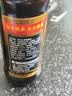 东古 浓头油酱油【头道特级生抽】410ml 酿造酱油 鲜味十足 实拍图