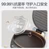 美的（Midea）电饼铛 家用电饼档 双面加热煎烤机烤肉烙饼锅 0氟钛陶瓷三明治机早餐机 下盘可拆电煎锅JKE3067Ti 实拍图
