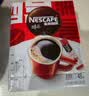 雀巢（Nestle）醇品速溶美式黑咖啡粉冲泡后*0糖健身燃减防困48包*1.8g 实拍图