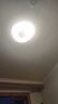 雷士（NVC） led灯盘吸顶灯替换灯芯磁吸灯板灯管灯泡灯条24瓦暖白光4000K 实拍图
