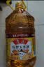 鲁花食用油 物理压榨 非转基因 玉米油6.18L 家用粮油 健康植物油 实拍图